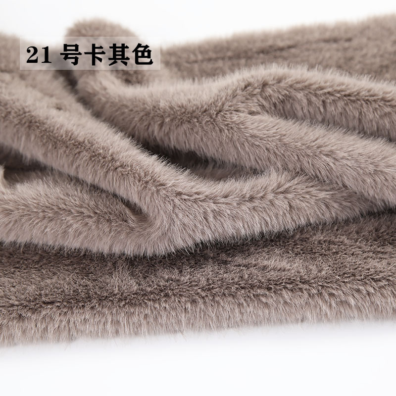 고급 저급 파일 퍼 원단, 의류 칼라, 스카프, 카운터 - Sewing 리뷰 및 가격