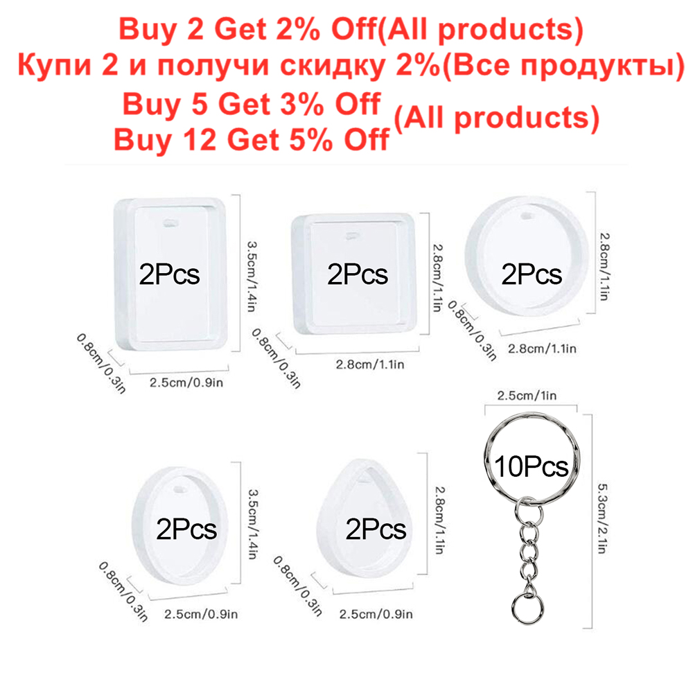 DIY 키 체인 펜던트 주조 실리콘 몰드 키트 20 개 - Silicone Epoxy Resin Molds Set 리뷰 및 가격