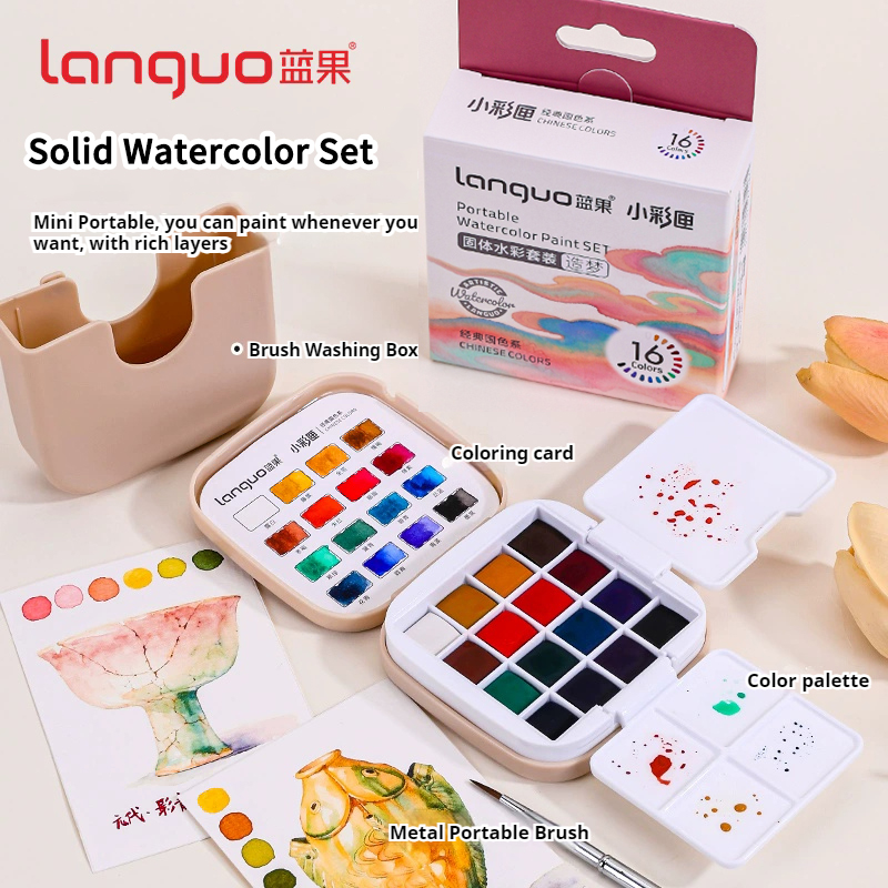 16색 랑구오 고체 수채화 물감 세트 휴대용 보관 가방 - Watercolor Paint Set Solid Pigment 리뷰 및 가격